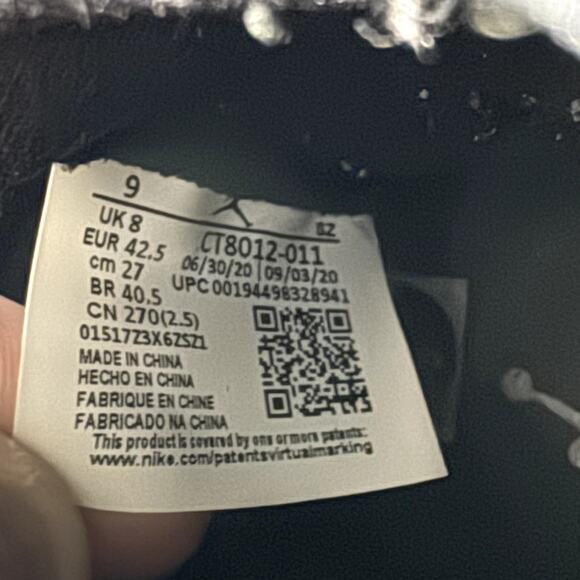 Size 9 - Nike Air Jordan 11 Retro Jubilee / 25th Anniversary Men's Shoes - Picture 8 of 9